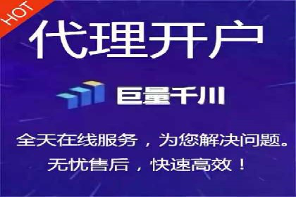 百度平台推广案例：打造网红产品的秘籍