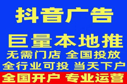 竞价推广开户案例深度剖析
